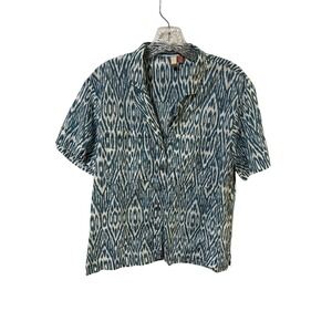 Pilcro Anthropologie Size Small‎ Blue Ikat Print Short Sleeve Button Up Shirt